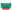 BG